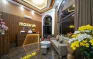 Lobby 7 Moskva Motel & Apartment Danang