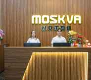 Lobby 6 Moskva Motel & Apartment Danang