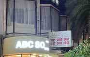 ภายนอกอาคาร 2 ABC SO Hotel Bangkok