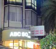 Bangunan 2 ABC SO Hotel Bangkok