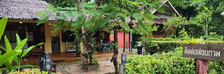 大廳 Sawasdee Lagoon Resort