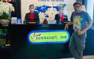 Sảnh chờ 5 Sukhavati Inn