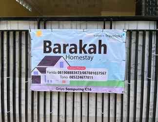 Lobby 2 Barokah Homestay