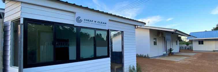 ล็อบบี้ Cheap•N•Clean budget accommodation