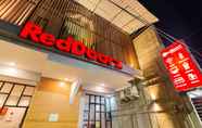 Exterior 7 RedDoorz @ Manukan Surabaya