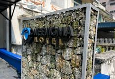 외관 3 OYO 91009 One Enigma Hotel