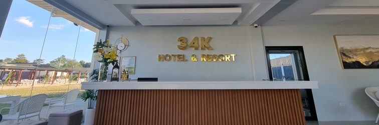 ล็อบบี้ 34k Hotel and Resort powered by Cocotel