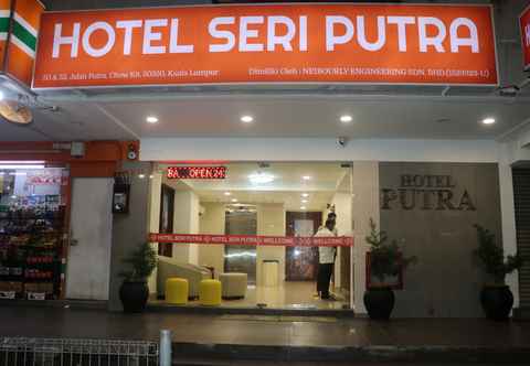 Exterior Hotel Seri Putra