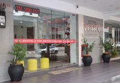 Exterior 3 Hotel Seri Putra