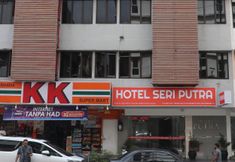 Exterior 2 Hotel Seri Putra