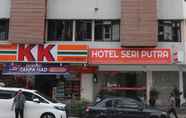 Bên ngoài 2 Hotel Seri Putra