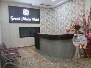 Sảnh chờ Grand Mulia Hotel Kisaran