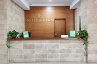 Lobby Hotel Diafan Purwodadi