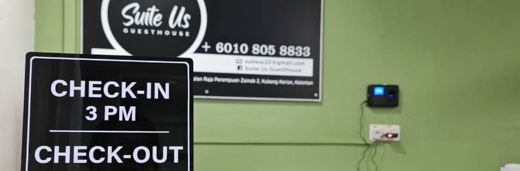 大廳 Suite Us Guesthouse @ Kubang Kerian