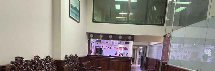 Sảnh chờ Galaxy RS Hotel