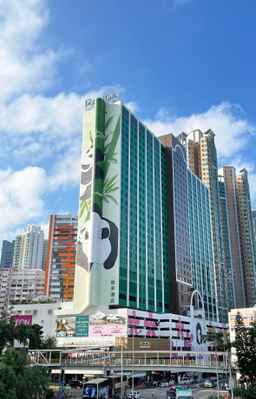 Panda Hotel, ₱ 5,344.12