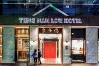 Luar Bangunan Tung Nam Lou Art Hotel