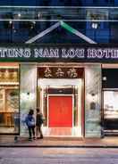 EXTERIOR_BUILDING Tung Nam Lou Art Hotel