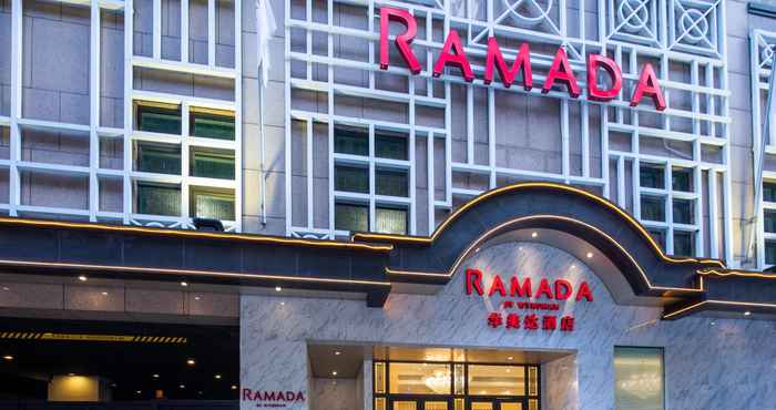 ภายนอกอาคาร Ramada Hong Kong Grand View