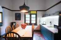 Bar, Kafe, dan Lounge A HERITAGE Home Yogyakarta