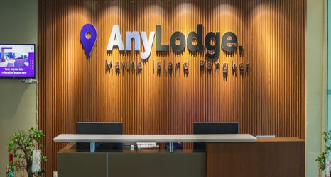 大廳 2 AnyLodge Waterfront Marina Island Pangkor