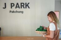 ล็อบบี้ J Park Pakchong