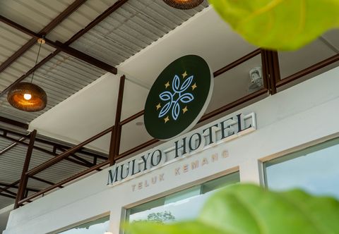 Luar Bangunan Mulyo Hotel