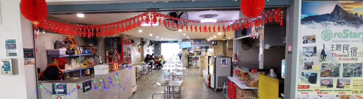 Lobby reStary K Cue Themed Homestay