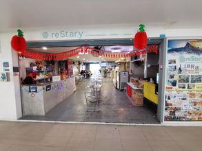 大廳 reStary K Cue Themed Homestay