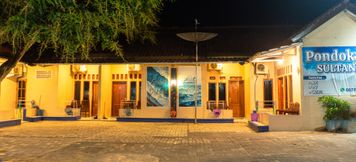 外観 5 Pondok Sultan Pangandaran