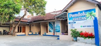 ロビー 4 Pondok Sultan Pangandaran