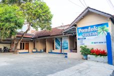 大廳 Pondok Sultan Pangandaran
