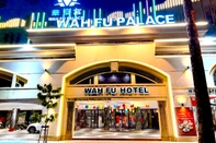 Bangunan Wah Fu Hotel