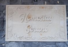 大堂 6 Homestay Joglo Seruni Syariah