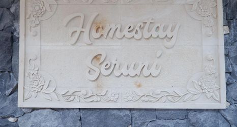 大堂 2 Homestay Joglo Seruni Syariah