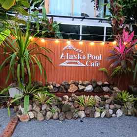 Others1Alaska pool cafe&homestay2,อากาศดีที่สุดในประเทศไทย (ลานสกา)飯店