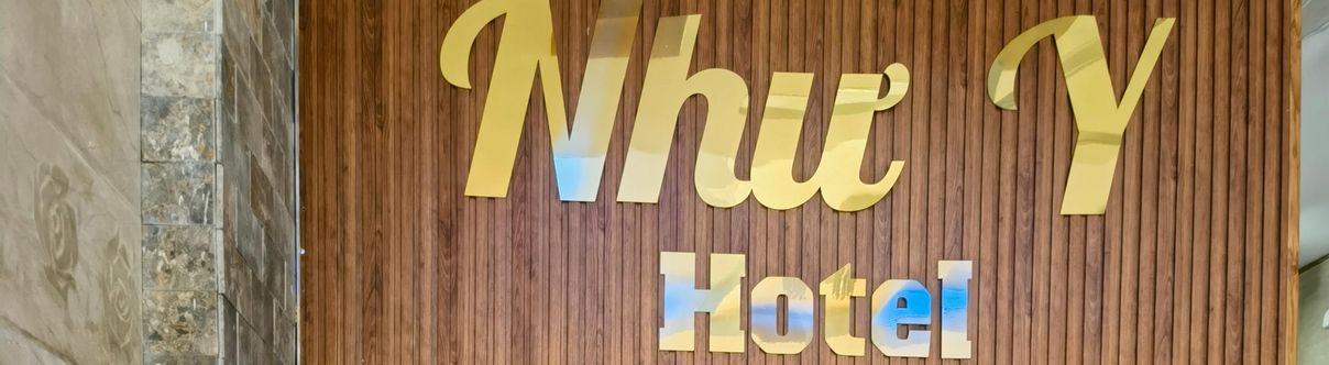 ล็อบบี้ Nhu Y Hotel