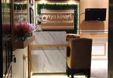 로비 Griya Kinari Syariah