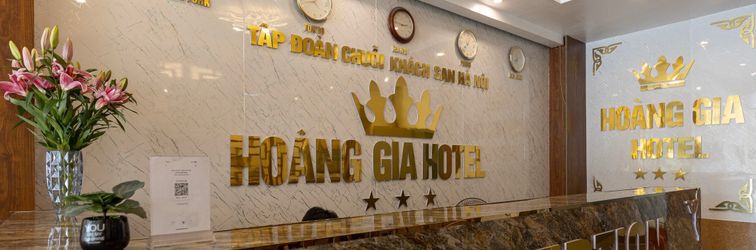 大堂 Hoang Gia Hotel Dong Anh