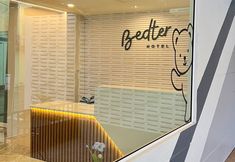 ภายนอกอาคาร 2 Bedter Hotel Phang Nga