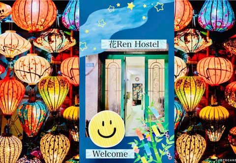 外觀 House Of Ren Bui Vien Walking street