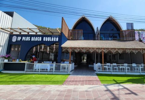 Exterior IP Plus Beach Resort