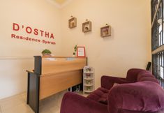 ล็อบบี้ 2 RedDoorz Syariah @ D'Ostha Residence