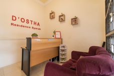 ล็อบบี้ RedDoorz Syariah @ D'Ostha Residence