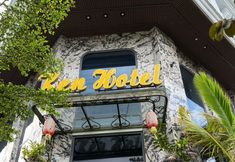 외관 5 Ken Hotel Bien Hoa