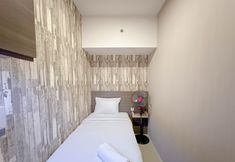 อื่นๆ 4 Stay Cozy 2BR at Tanglin Supermall Mansion Apartment By Travelio