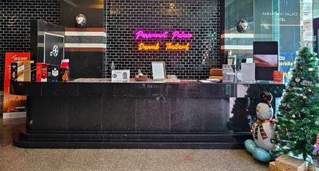 外觀 2 Paramount Palace Hotel Dannok