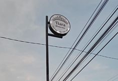 Exterior 3 Tiara Homestay