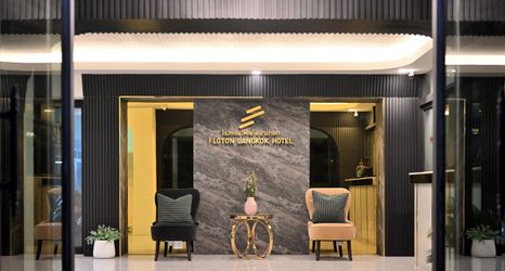 ロビー 2 Floton Bangkok Hotel