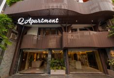 Lobby 7 Q Apartment 3 Da Nang